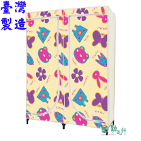 【Sanho 三和牌】巧樣多EWP-1型蝴蝶花黃收納套管衣櫥組(布架合裝/台灣製造 現貨)