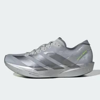 Sepatu Lari Adidas Adizero Takumi Sen 11 Silver Metallic Original Jq2814 8