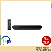 【日本直送！快速發貨！】SONY 索尼 UBP-X700 4K藍光播放機