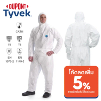 ✼ชุด PPE ชุดป้องกันเชื้อโรคและสารเคมี รุ่นTyvek 400 แบรนด์ Dupont(ดูปองท์)❄