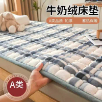 Foldable Plush Tatami Floor Mat Milk Velvet Soft Thin Plaid Mattress Toppers Student Dormitory Bunk Home Single Double Bed Sheet