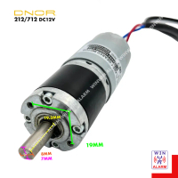 DNOR MINI MOTOR WITH WIRE AUTO GATE ARM / autogate system 212 712