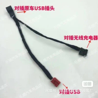 Kabel Penyesuai Tanpa Hilang Pengecasan Tanpa Wayar, 1pc, untuk Volkswagen ID3 / ID4 / ID4X, Serasi 
