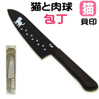 日本 貝印KAI 貓咪造型 三德廚刀 (16.5cm)／Nyammy系列／三德刀 (AB-5801)