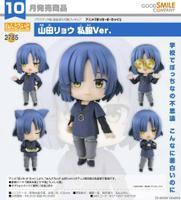 【怨念事務所】預約商品 10月(免訂金) GSC 黏土人 孤獨搖滾 山田涼 便服Ver 0615