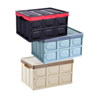 【wellane】56L可折疊家居雜物收納箱 戶外露營置物箱 車用整理箱 儲物箱
