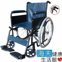 海夫健康生活館 杏華 鐵製輪椅_烤漆/塑踏板
