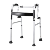 Bathroom commode adults assistive device backless walker shower chair