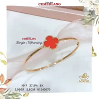 GELANG LOTUS TERRACOTA 375 8K 5.8CM 2.94 01240070