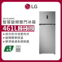 LG樂金 461公升 智慧變頻雙門冰箱 星辰銀 GN-HL460PS