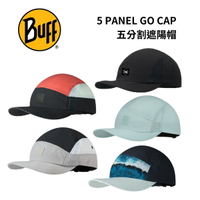 【BUFF】五分割遮陽帽 5 Panel Go Cap