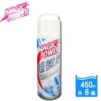 Magic Power超微米植物酵素去油潔淨泡沫慕斯*8瓶