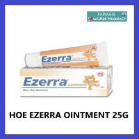 Hoe Ezerra Ointment (25g)