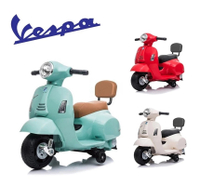 義大利《Vespa》迷你偉士牌電動玩具車-(迷你電動玩具車部落客推薦)【六甲媽咪】