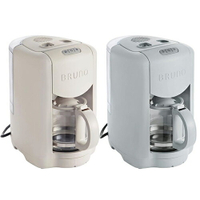 日本代購 BRUNO BOE104 全自動 咖啡機 緊湊型咖啡機 配研磨器 過濾器 可磨豆 1至2人用 2至5杯