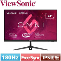 【現折$50 最高回饋3000點】ViewSonic優派 24型 VX2428 IPS電競遊戲顯示器