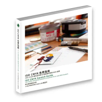 ISO CMYK 色票指南：ISO 15339 標準塗佈類&amp; 模造類印[95折] TAAZE讀冊生活