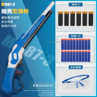 M1887 Winchester Soft Bullet Shell Ejection Throwing Toy Gun Blaster Plastic Manual Launcher Model For Children Adults CS Go