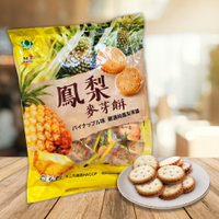 昇田食品︱鳳梨麥芽餅500克/包