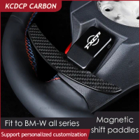Fit For BMW F91 F92 M8 X3M X4M F85 X5M X6M F86 F25 F26 F15 F16 Carbon Fiber Magnetic Shifting Paddles