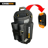 EASEMAN工具包快速掛拆裝電工維修腰包耐磨加厚多功能重型工具袋