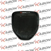 Upper Tank Cover Carbon Kawasaki ZX25R