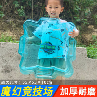 靈動創想魔幻陀螺4代大號加厚戰鬥競技場正版陀螺5戰車玩具對戰盤 p69M