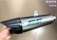 【炸街神器】摩托車排氣管 改裝排氣 碳纖維尾段 聲浪渾厚 輕量化設計 專車專用 適用於ZX-6R/CBR250R/MT07/R25 無損安裝