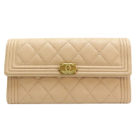 【二手名牌BRAND OFF】CHANEL 香奈兒 粉色 牛皮 菱格紋 荔枝紋 BOY CHANEL 扣式長夾 A80286