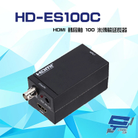 【CHANG YUN 昌運】HD-ES100C HDMI 轉同軸 100米 4K 傳輸延長器