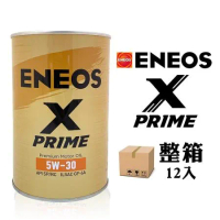 引能仕 ENEOS X PRIME 5W30 全合成機油 新日本石油(整箱12罐)