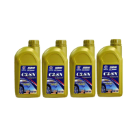 【CPC國光牌】超動能C3/SN全合成休旅車用機油5W/30 1L*4入(適用雙B車輛 符合歐美雙規)