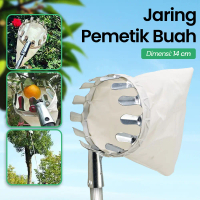 BerkahMall Jakarta HOMYL Jaring Net Pemetik Buah Fruit Picker Collection Head 14cm - HM16