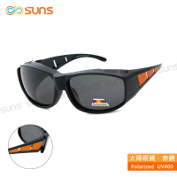 【SUNS】台灣製偏光太陽眼鏡 桔框經典灰鏡片 墨鏡 抗UV400/可套鏡(防眩光/遮陽/眼鏡族首選)