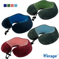 Verage 維麗杰 雙色質感記憶按摩頸枕(4色可選)