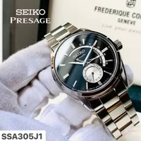 SEIKO Presage SSA305 SSA305J1 JDM Automatic 42mm Original Garansi Resmi Jam Tangan Pria