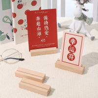 [Ready Stock] Rustic Wood Place Card Holders Wooden Holder stand Picture Stand Wood Photo Stand Wood