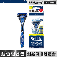 【Schick 舒適牌】水次元5 Premium刮鬍刀(1刀把5刀頭)