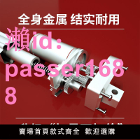 電動推桿伸縮桿24V定制直流電機小型12V遙控器靜音開窗迷你升降器