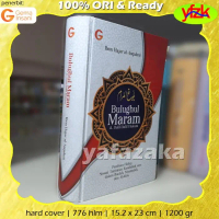 Buku Bulughul Maram dan Hukum Dalil-Dalil - Bulugul Bulugh Al Marom
