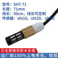 Sensor de temperatura y humedad SHT10 11 impermeable SHT21 SHT20, sensor de sht-70, tabaco curado con humo