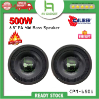 Speaker Kereta Universal Pa Mid Berkuasa Tinggi 6.5\ Caliber CPM-650i 1 Pasang (2Pcs)"