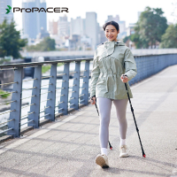 ProPACER PP健走杖標準版(北歐式健走杖登山杖)