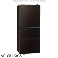 Panasonic國際牌【NR-C611XGS-T】610公升三門變頻玻璃冰箱翡翠棕