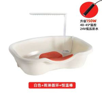 孕產婦月子洗頭泡頭盆水迴圈老人平躺式洗頭盆頭療小水泵恆溫