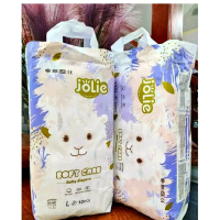 Combo 100m bỉm QUẦN JOLIE đủ size cho bé
