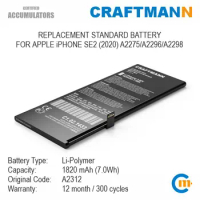 Craftmann Battery 1820mAh for APPLE iPHONE SE2 (2020) A2275/A2296/A2298 (A2312)