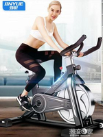 勁悅動感單車跑步健身車家用腳踏車室內運動自行車健身器材