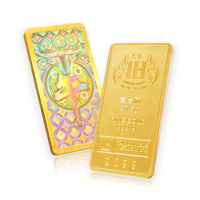 【煌隆】限量版幻彩牛年1兩黃金金條(金重37.5公克)