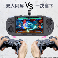 รุ่นใหม่ 4.5 หน้าจอขนาดใหญ่ SF3000 จอยสติ๊กคู่ PSP คอนโซลเกมแบบเปิดแหล่งที่มา คอนโซลเกมพกพาแบบย้อนยุ